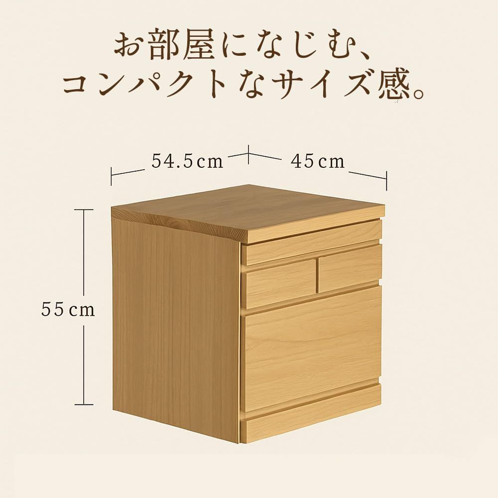 数量限定 仏壇 仏具 完成品 木製 天然木 幅54cm ミニ仏壇台 ブラウン 