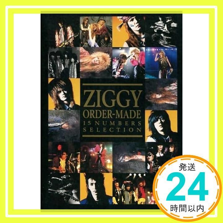 ZIGGY ORDER-MADE バンドスコア BS ZIGGY/ORDER MADE (BAND SCORE) |本 | 通販 | Amazon