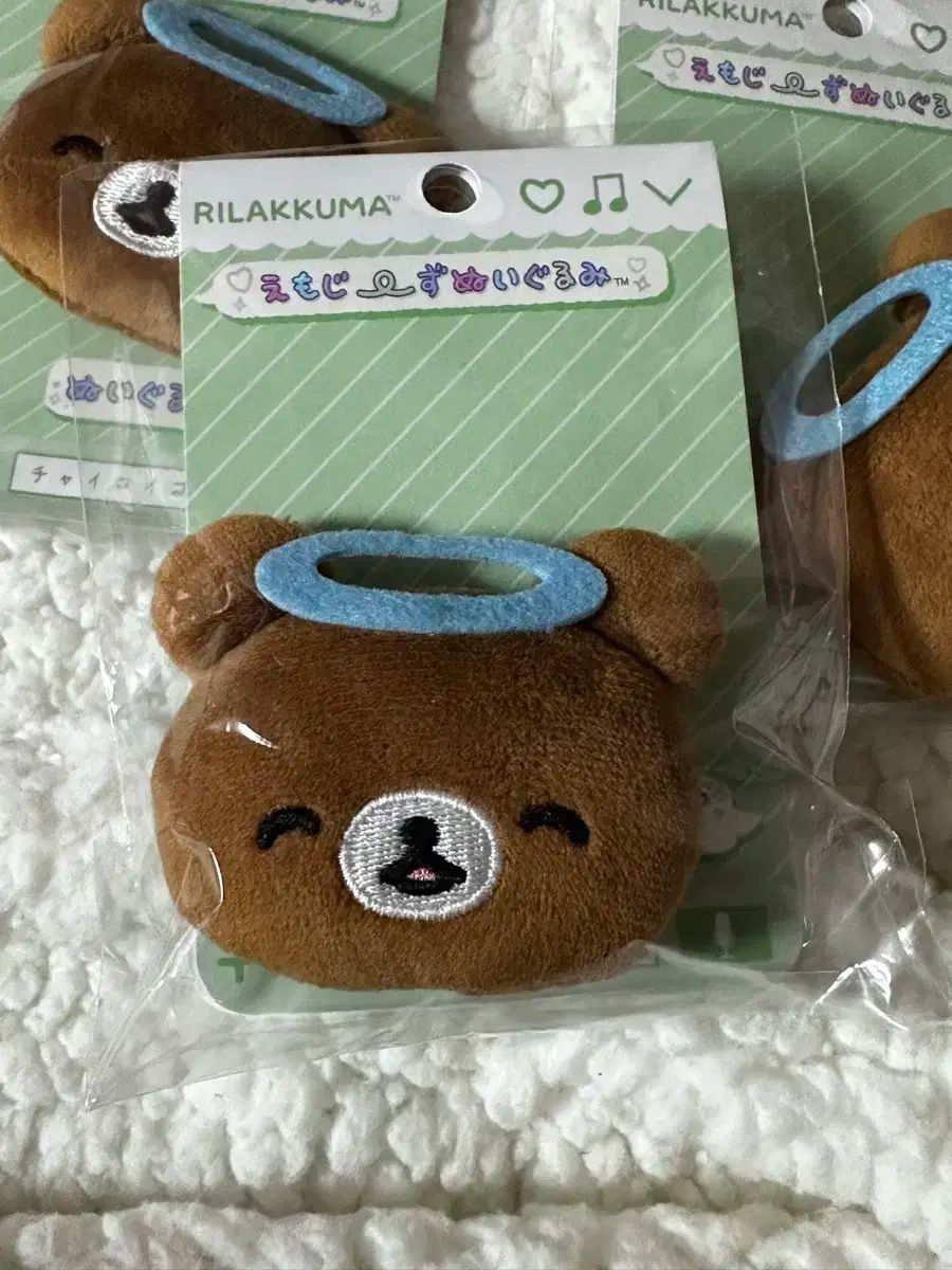 (未開封) リラックマ 人形 バッジ チロイ・コウ コリラックマ ビネット グッズ