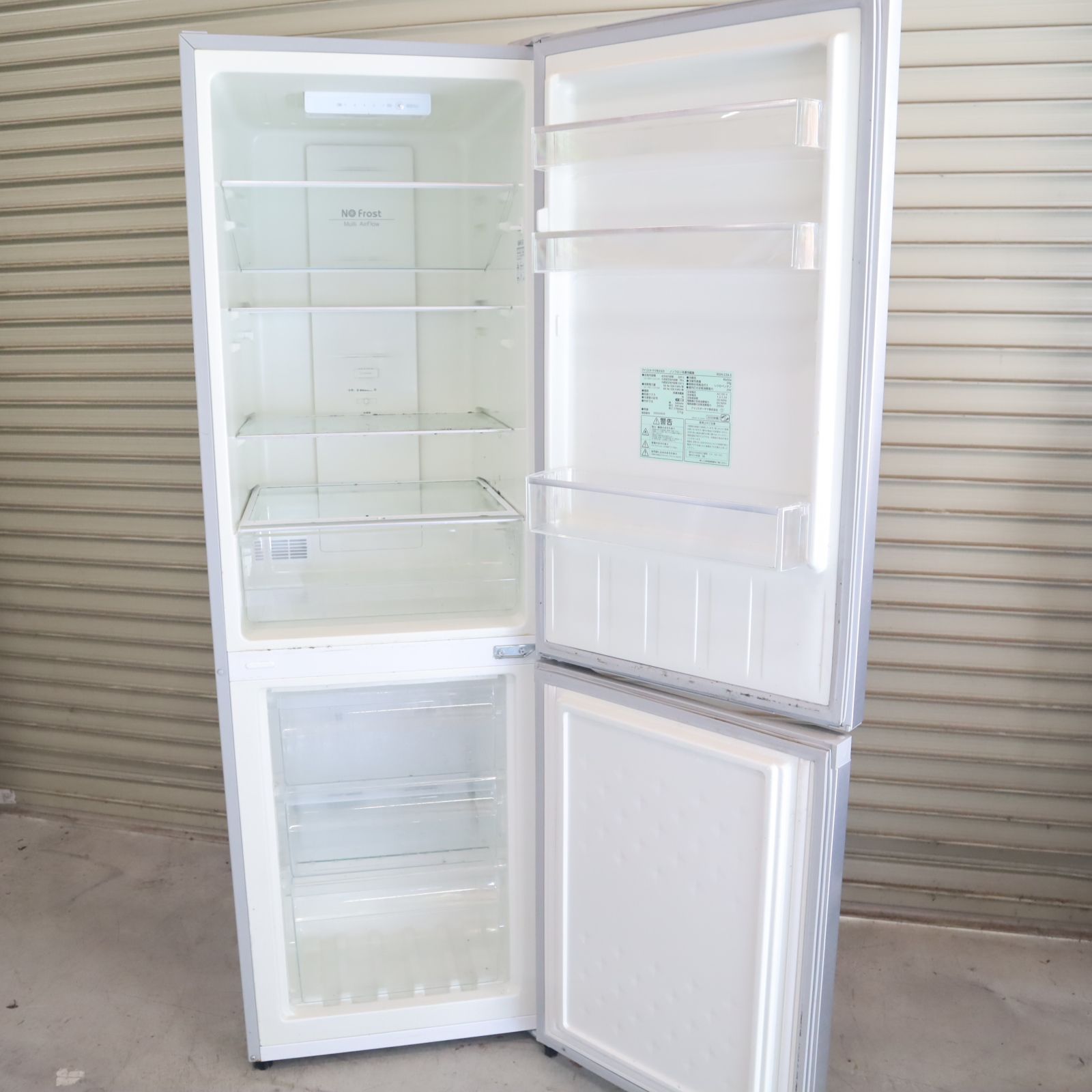 アイリスオーヤマ IRSN-23A-S 大型冷蔵庫 231L