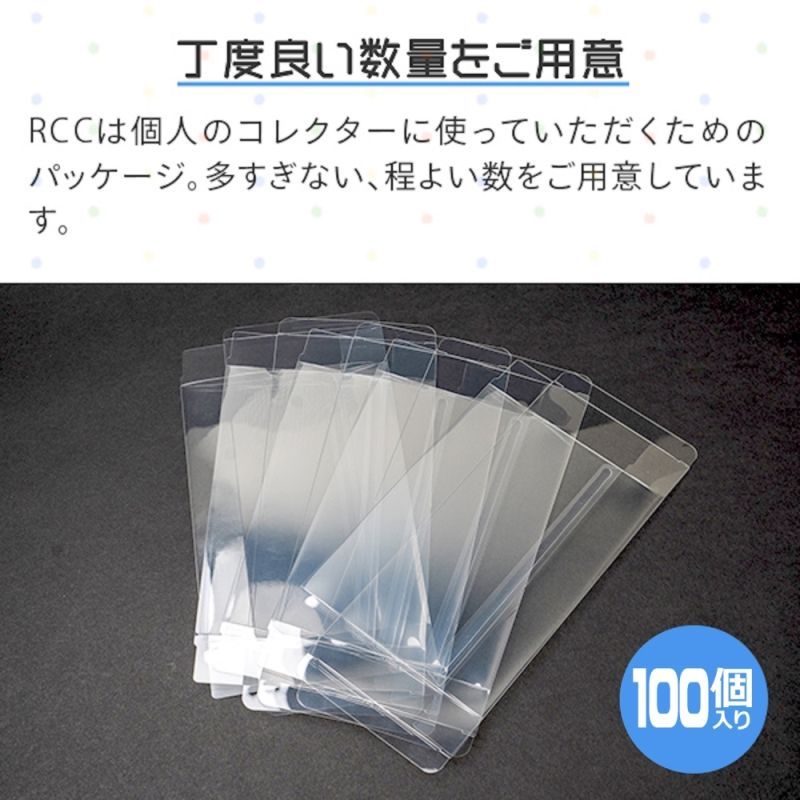 SFC用 レトロコレクションケース​​ 100枚入り​ SFCCASE-100P - メルカリ