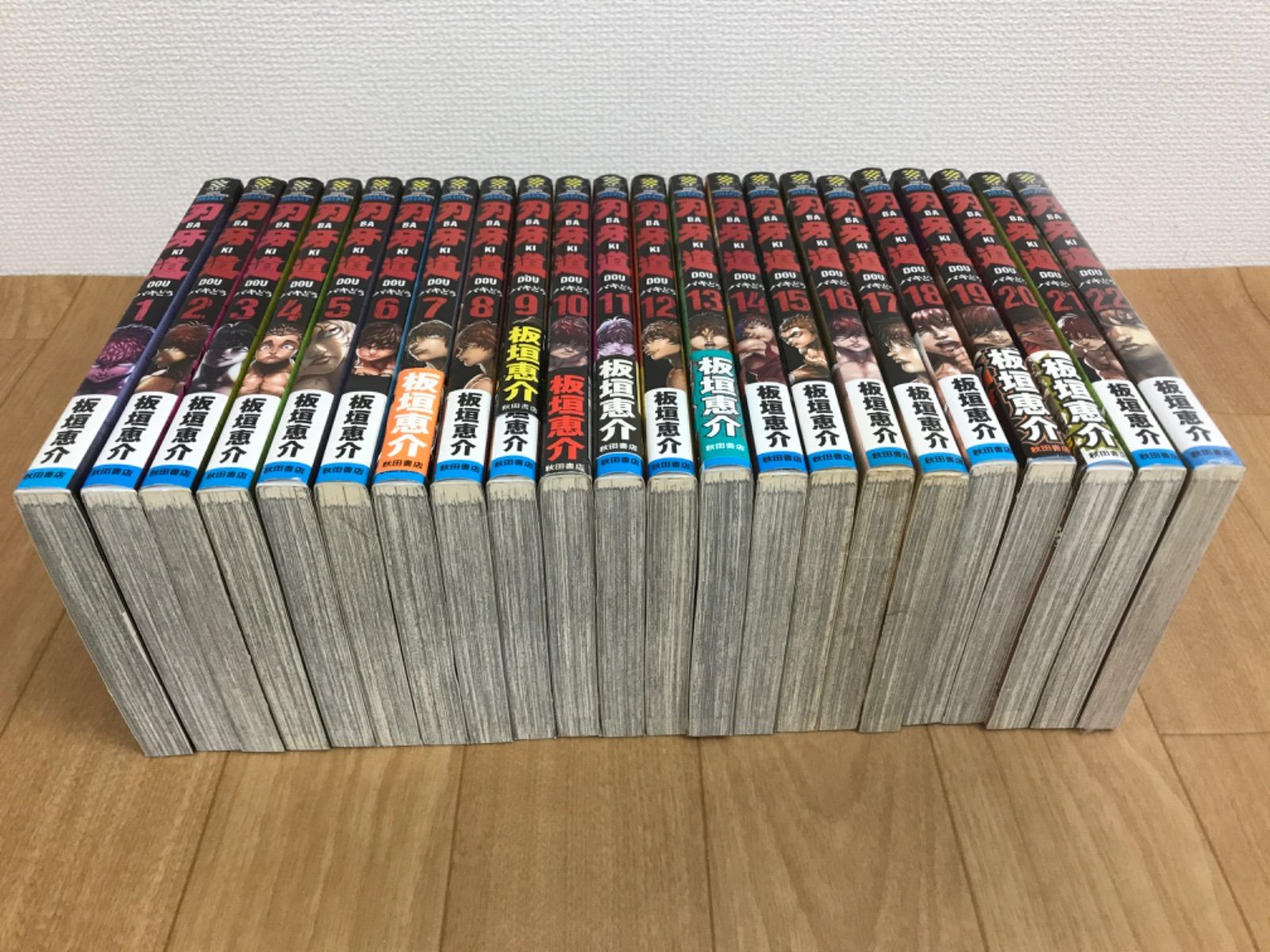 刃牙シリーズ　108冊セット　板垣恵介 刃牙道 8巻 板垣恵介 - メルカリ