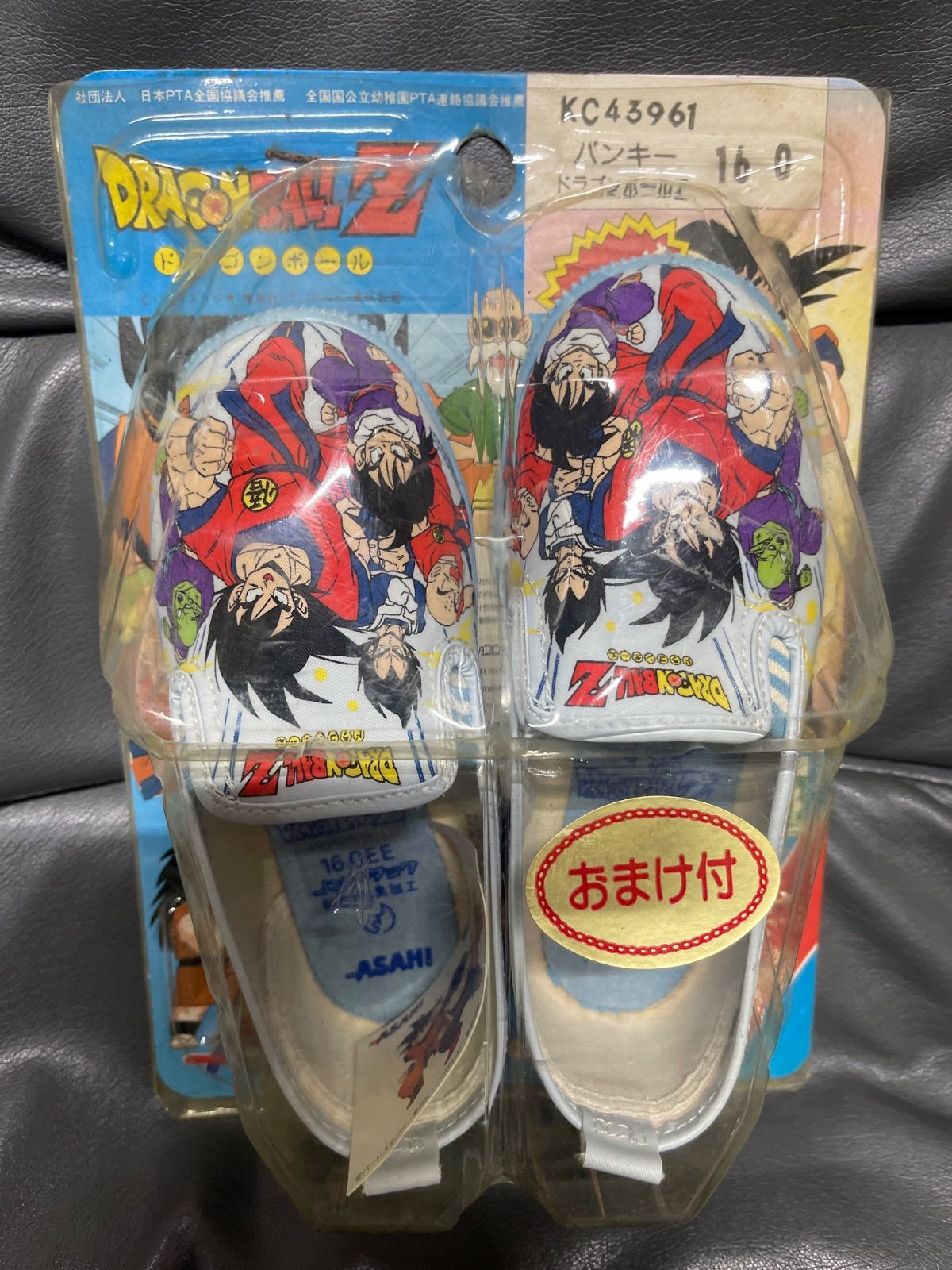 ドラゴンボールＺ 子供靴 シール付き おまけ アニメ 漫画 昭和レトロ