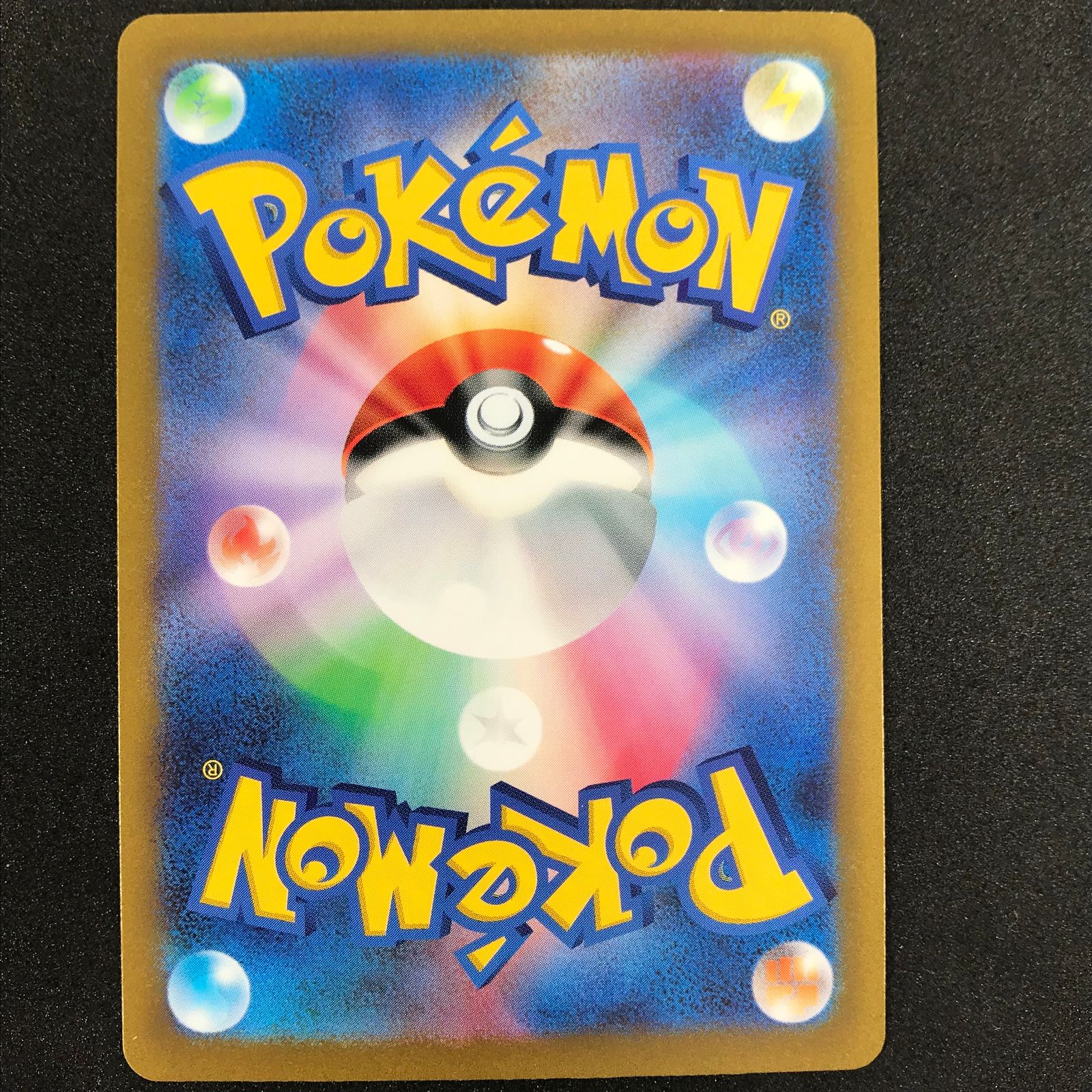 ポケモンカード 001/032 002/032 003/032 Classic リザードン
