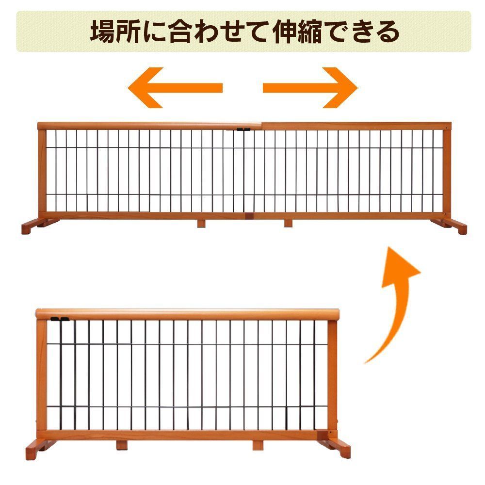 在庫処分アイリスプラザ ペットゲート ホワイト×シルバー 高さ50cm