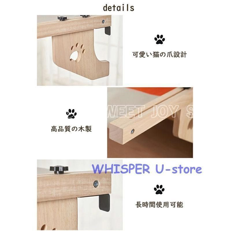 キャットベッド