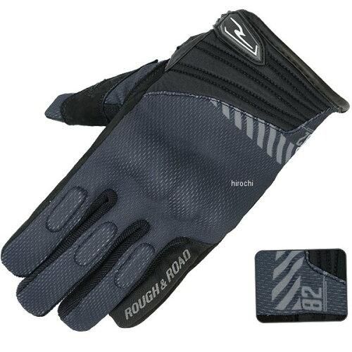 未使用レベル】ARTPHERE ダレスバッグ グリーン ビジネスバッグ 豊岡鞄