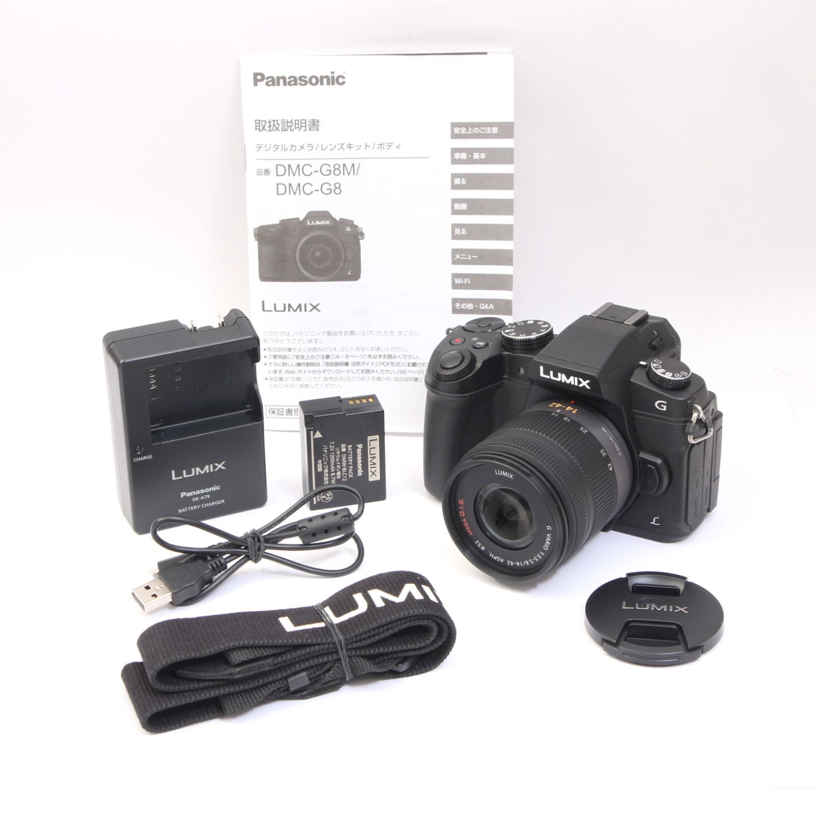 シャッター数4363回】パナソニック Panasonic LUMIX DMC-G8 / G VARIO