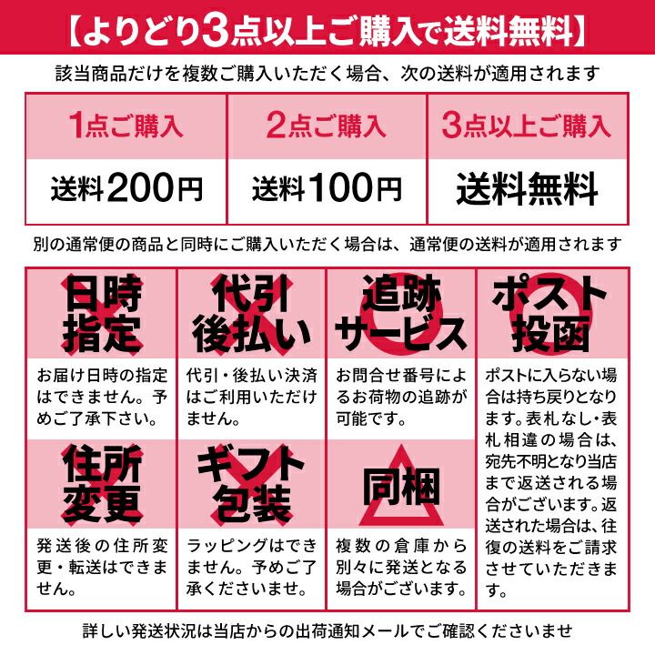 旧日本軍 グッズ 大日本帝国海軍 Z旗 旭日旗 Z信号旗 皇国の荒廃