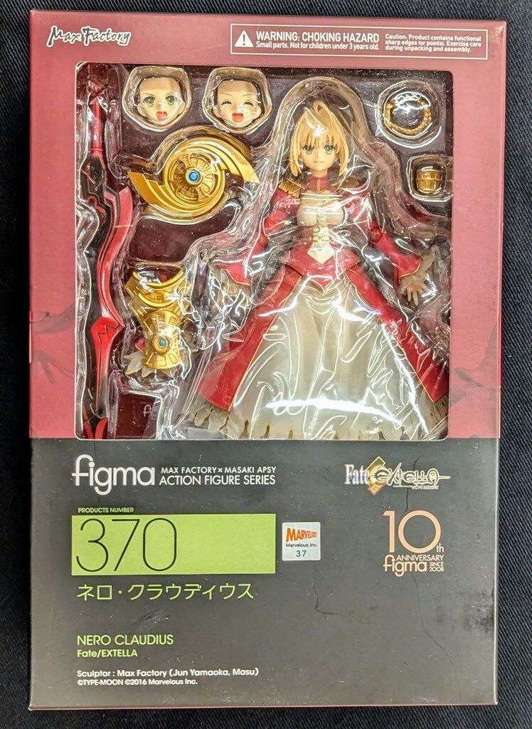 MAXFACTORY figma Fate/EXTELLA ネロ・クラウディウス 370