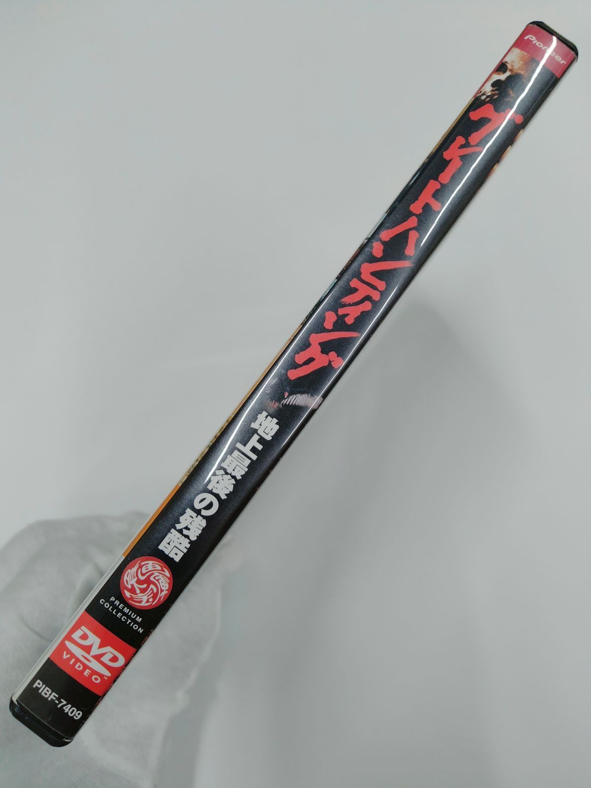 (未使用･未開封品)Sandbaggers Collection Set 3 [DVD] IMG_6190.jpeg
