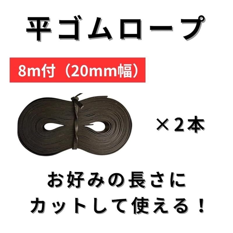 2.4×3.6