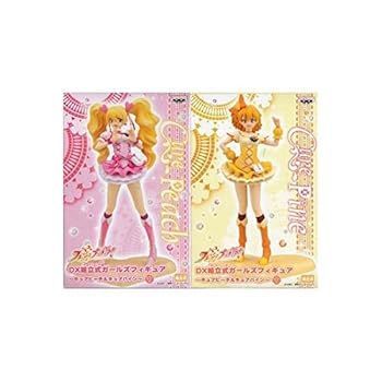 フレッシュ プリキュア! DX組立式ガールズフィギュア 〜キュア