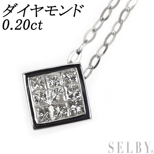 K18WG ダイヤモンド ペンダントネックレス 0.20ct ミステリー