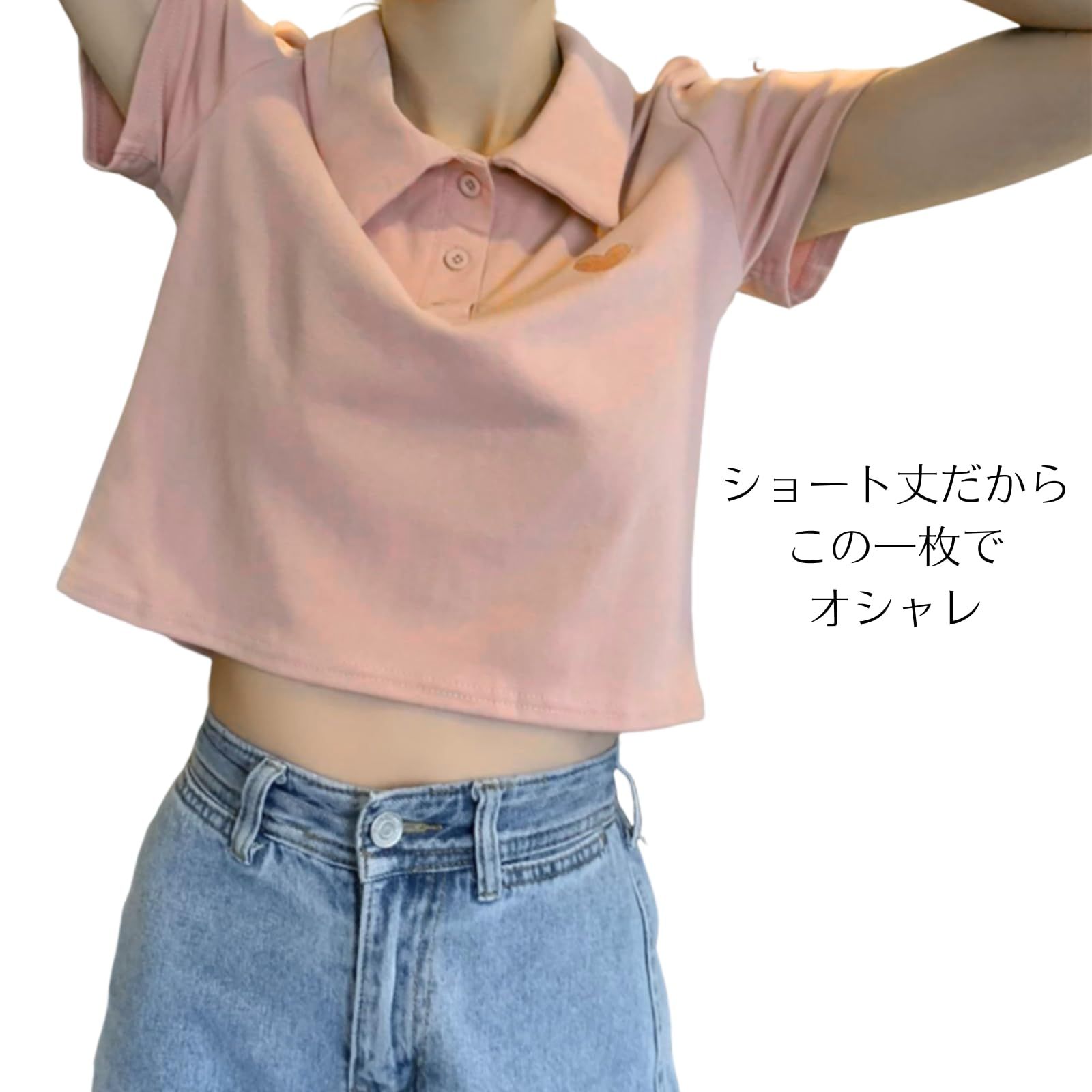 POLO リメイク品 ポロシャツ ショート丈 トップス レディース