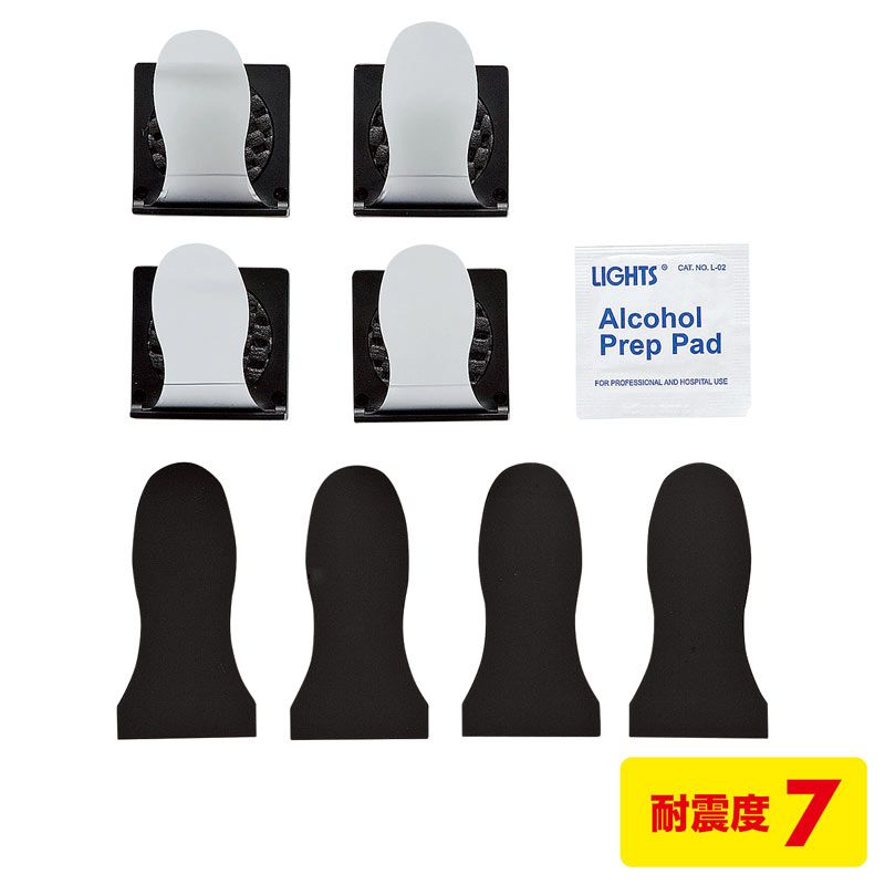 まとめ買い サンワサプライ 薄型テレビストッパーM QL-80 ×3セット