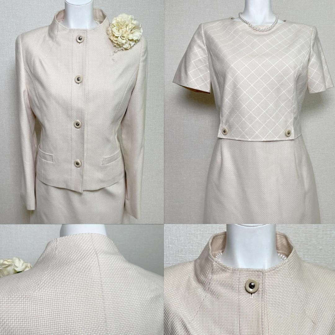 サラッとした質感