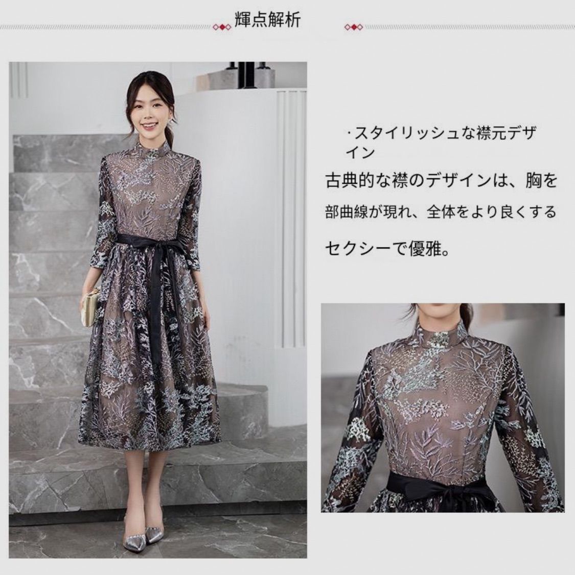 パーティードレス 結婚式 ワンピース お呼ばれ 二次会 披露宴 結婚式