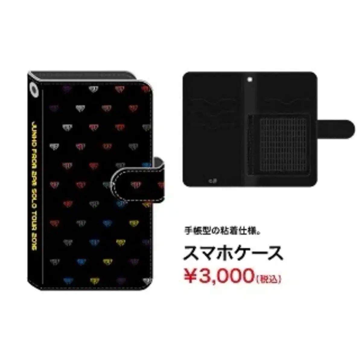 ゴールデンベスト未開封Box3個 ゴールデンベスト未開封Box3個-新商品