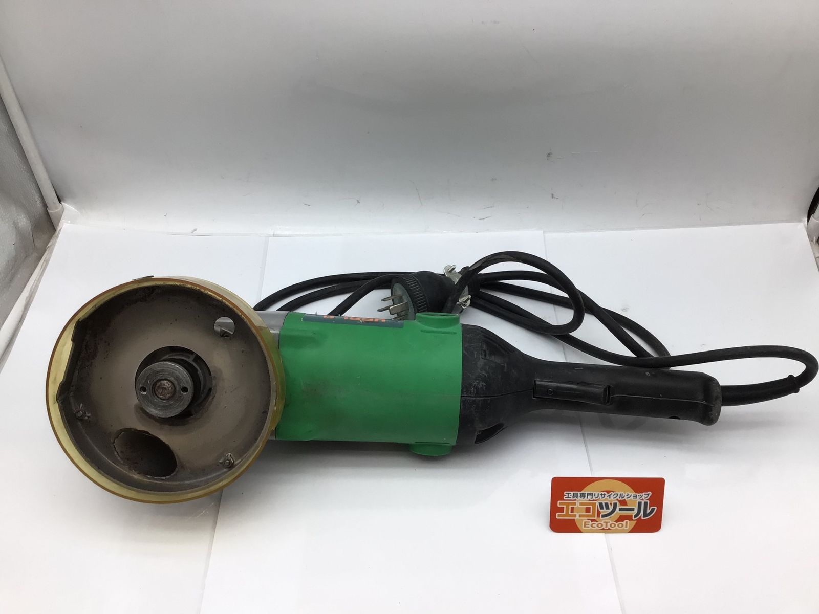 品 Hitachi|日立工機 ディスクグラインダー G18SH ITWL7JEC521K エコツール知立店 M02