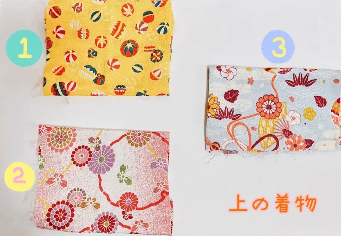 ぬい服 ちいかわ ハチワレ うさぎ ぴたれすと ハンドメイド