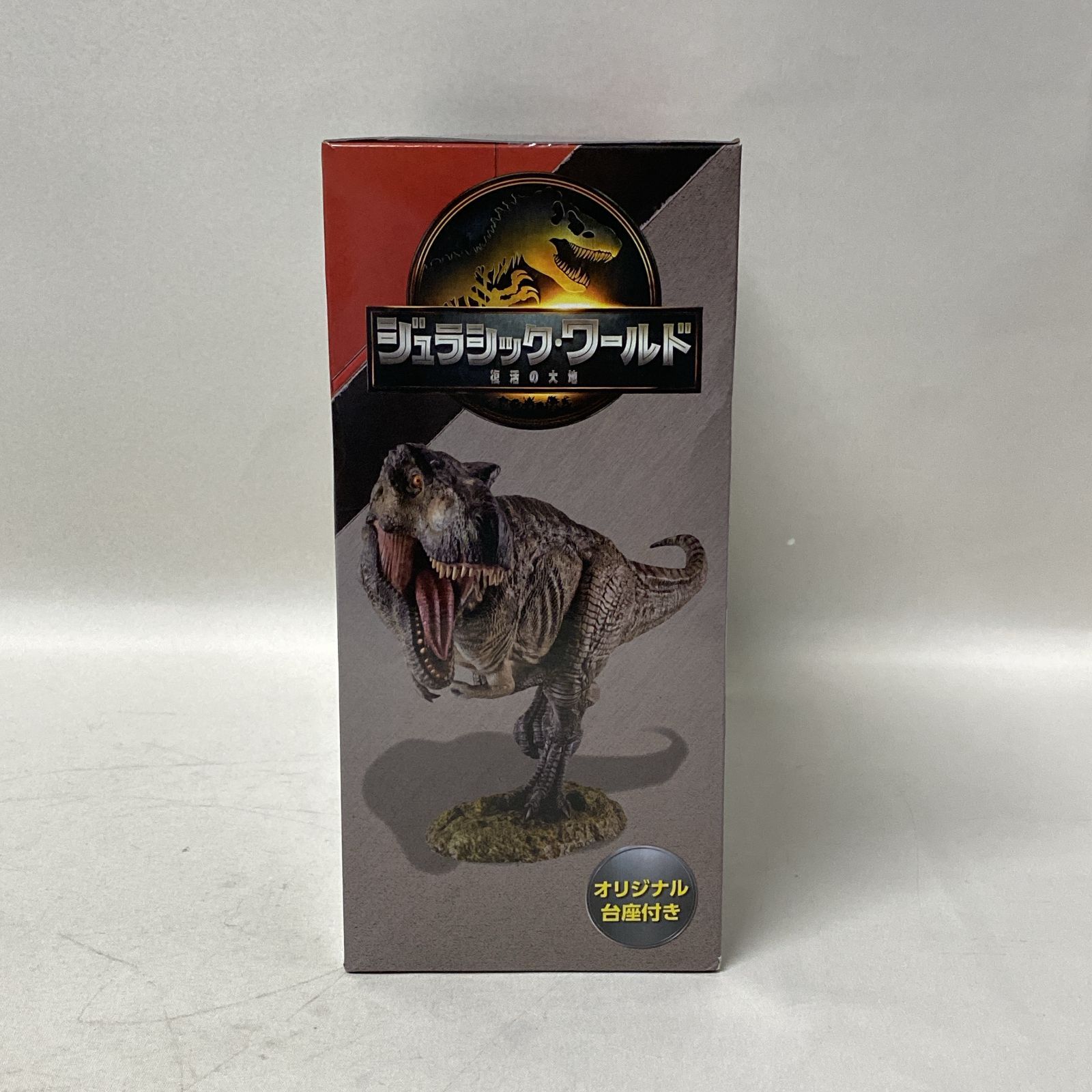 浜館30-1126】 フリューくじ ジュラシックワールド B賞 T-レックス