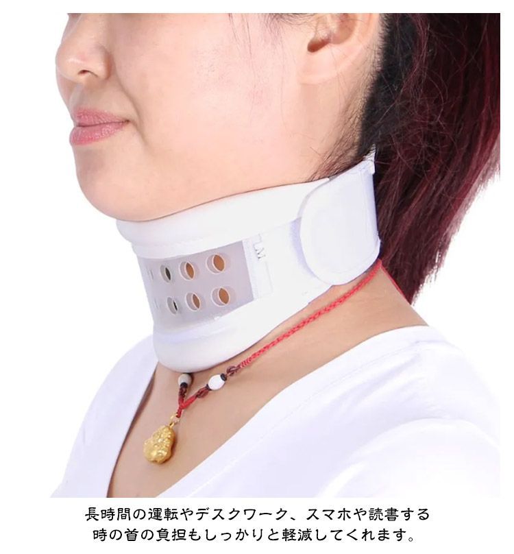 ネックストレッチャー 首サポーター 首 コルセット Amazon | Tech Love ネックストレッチャー 日本製 【TV紹介