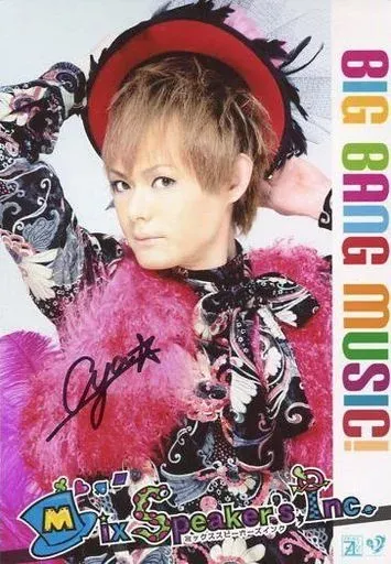 2025年最新】BIGBANG直筆サインの人気アイテム - メルカリ