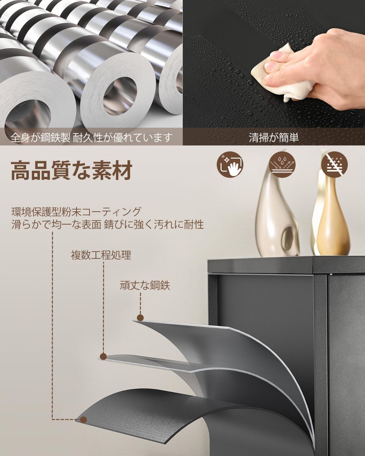 ブラック 鍵付き書庫