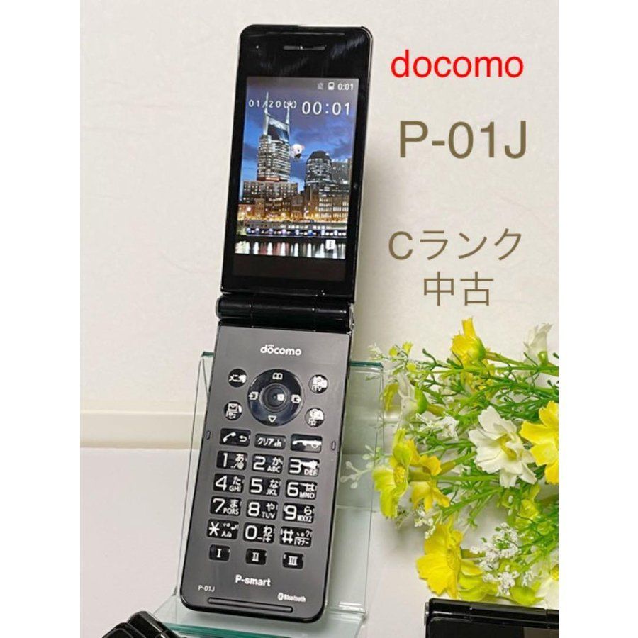 docomo P-smart ケータイ P-01J ゴールド - 携帯電話