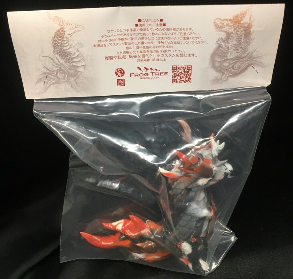 FrogTree 麟核 錦 朱 - メルカリ
