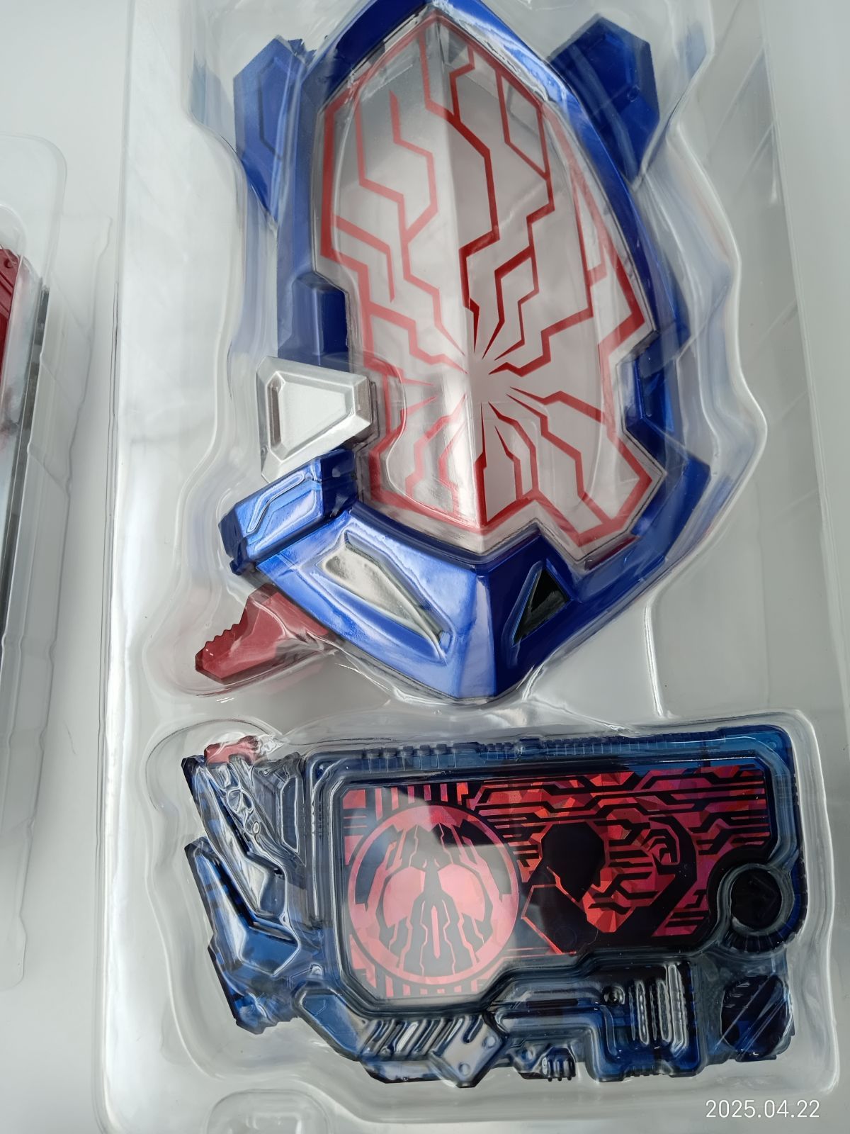 DXエデンゼツメライズキー＆エデンドライバーユニット DXヘルライズプログライズキー