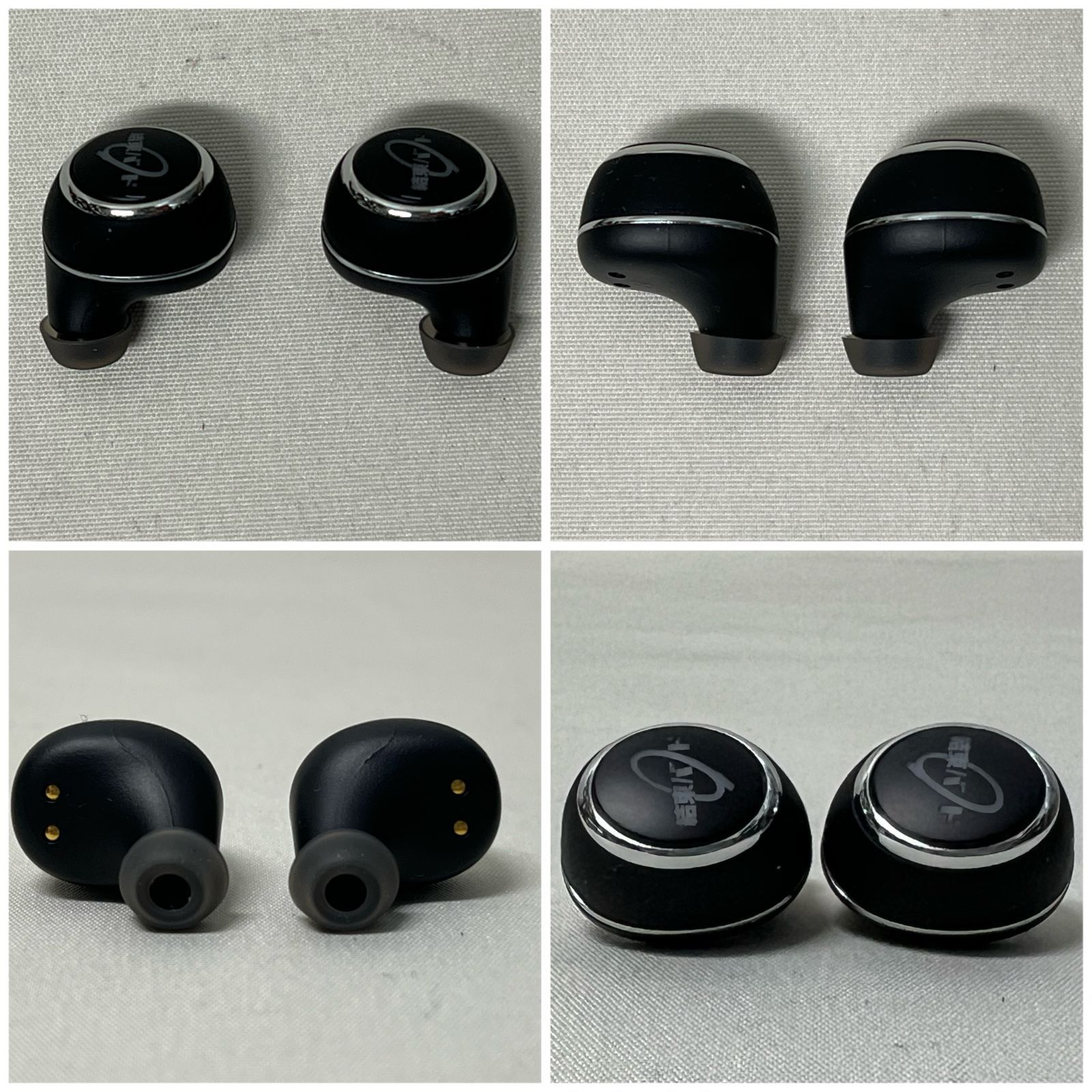 ONKYO 淡 ぼっち・ざ・ろっく ワイヤレスイヤホン AOW01