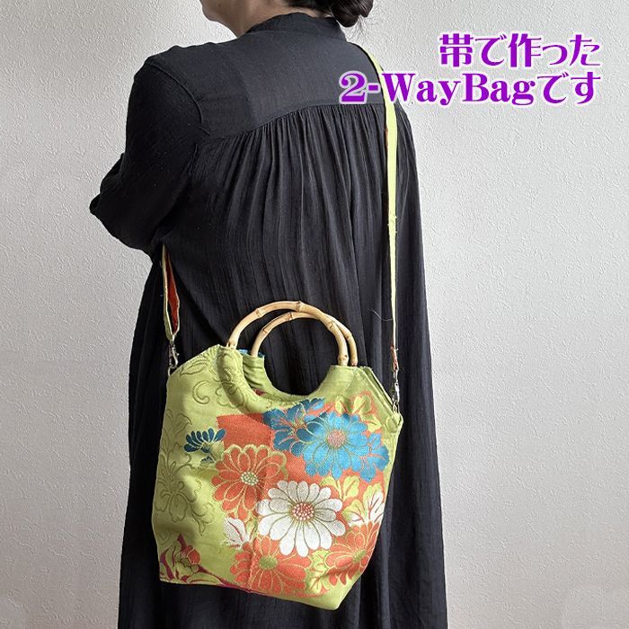 BALMUDA The Toaster ブラック オリジナルトートバッグ付き BALMUDA