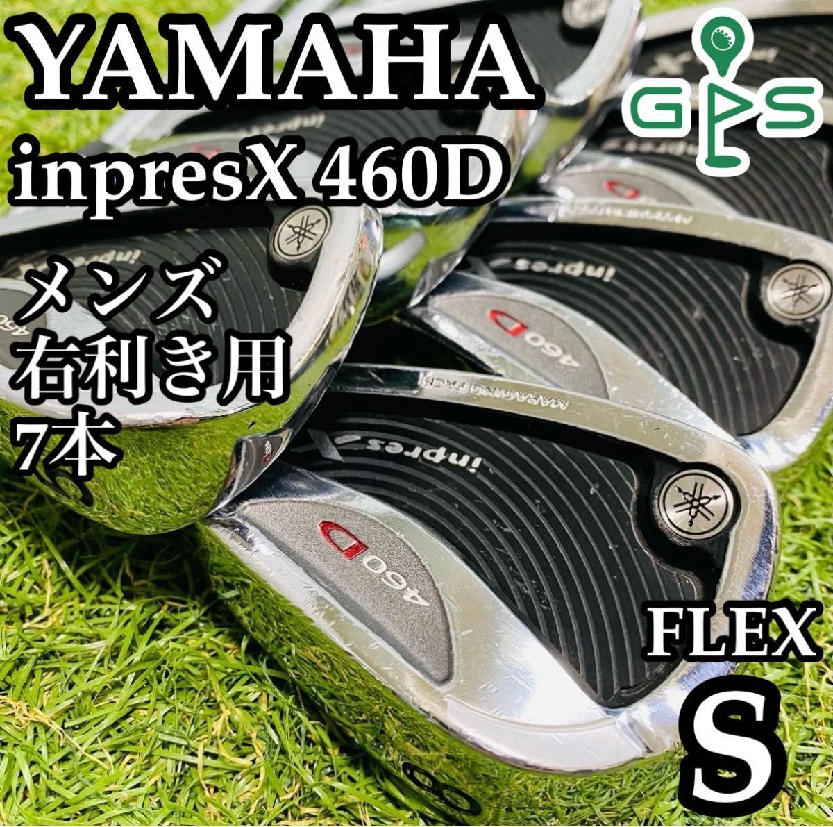 ヤマハ - YAMAHA ヤマハ インプレス X クラシック アイアン セット メンズ 7本 訳あり特価】ヤマハ インプレスX 460D メンズアイアンセット 7本