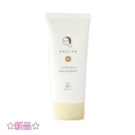 よーじや UVプロテクト ミルキーエッセンス 70g ハンドクリームコフレ