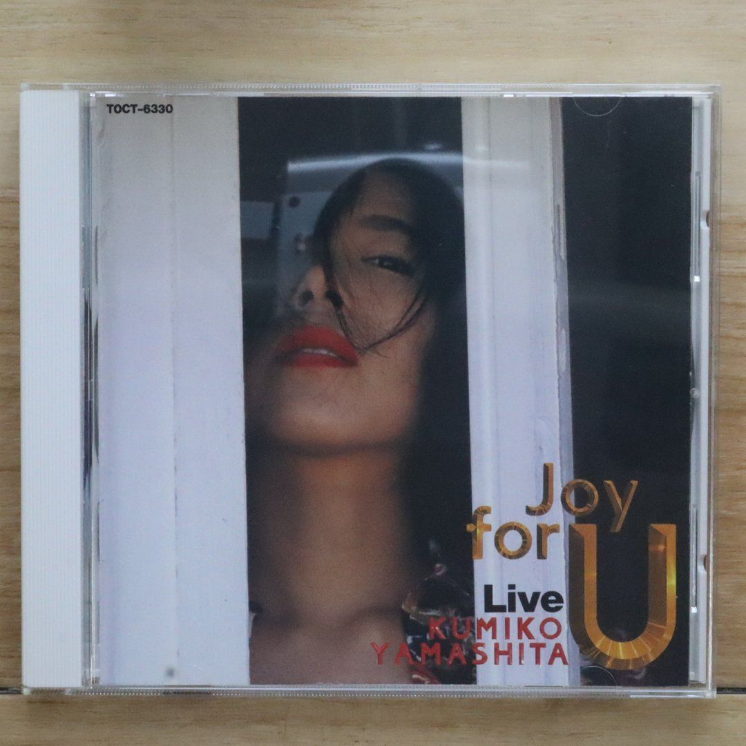 国内盤CD☆山下久美子/Kumiko Yamashita□ LIVE JOY FOR U