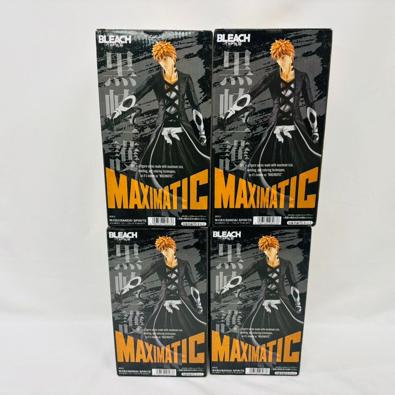 VF6411 未開封 BLEACH MAXIMATIC 黒崎一護 4個セット VF6411 未開封 BLEACH MAXIMATIC 黒崎一護 4個セット - メルカリ