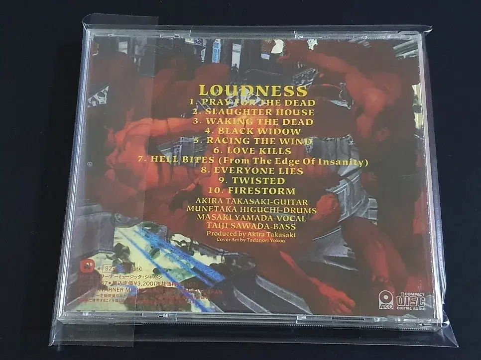 Amazon MusicでLOUDNESSのLOUDNESS BEST SONGS COLLECTIONを再生する