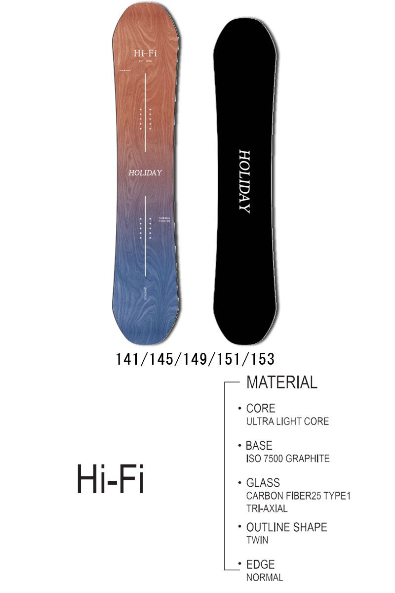 パーク、グラトリ最強！SANTA CRUZ 153cm FLUX バインセット 23-24