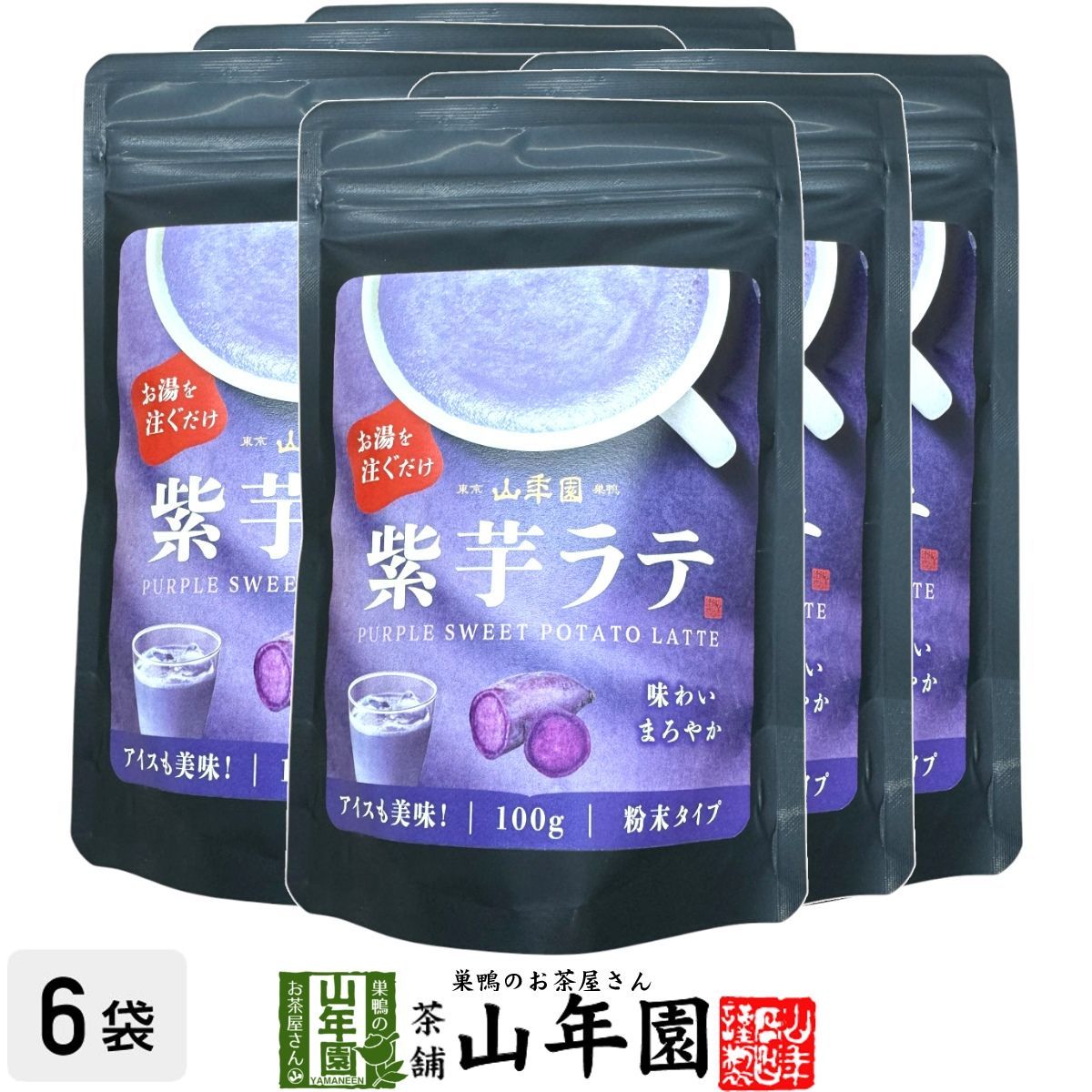 かおりん様専用商品】25年産 新物 国産 殻付き信濃くるみ 極小〜小