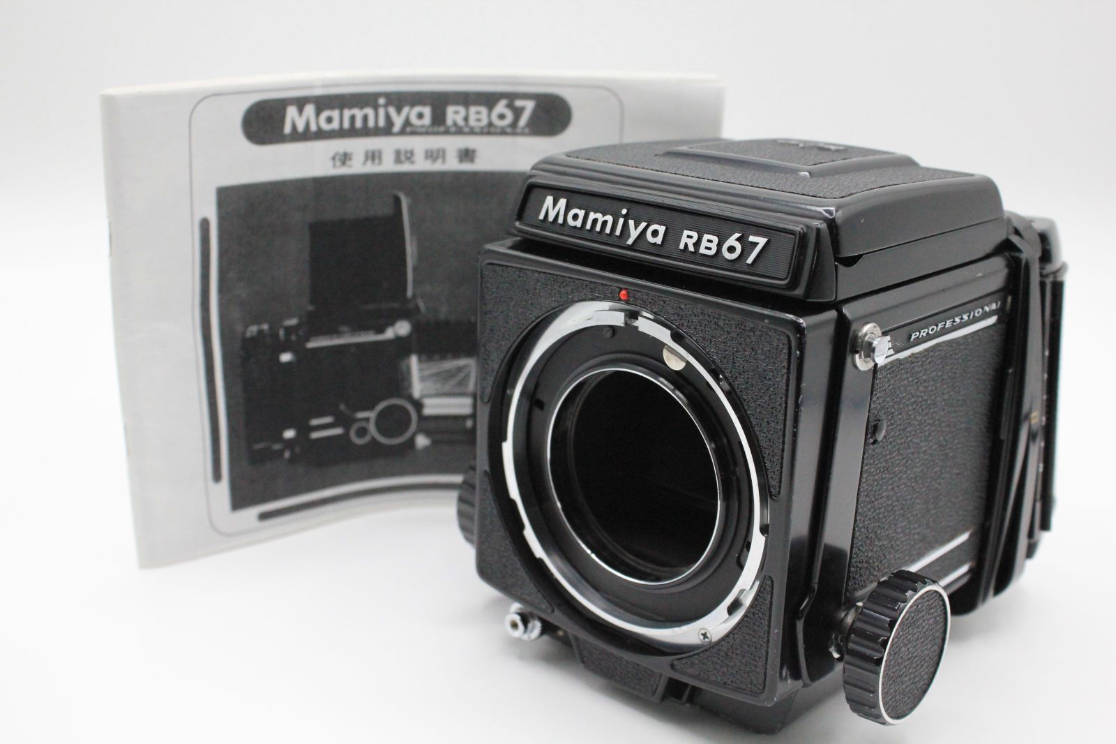 完動品】Mamiya RB67 中判カメラ f3.8 127nm作例あり 完動品】