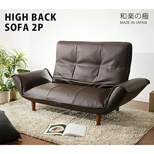 カウチソファー