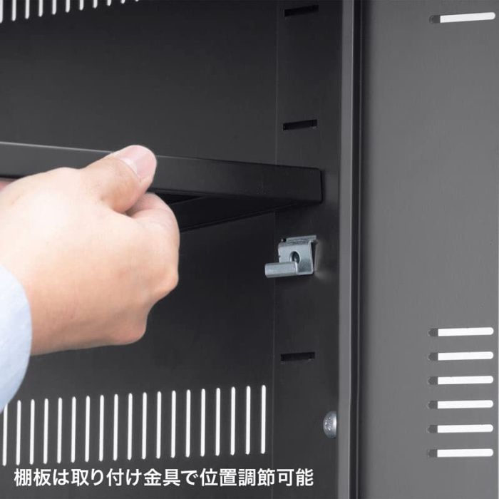 サンワサプライ 小型機器収納ボックス