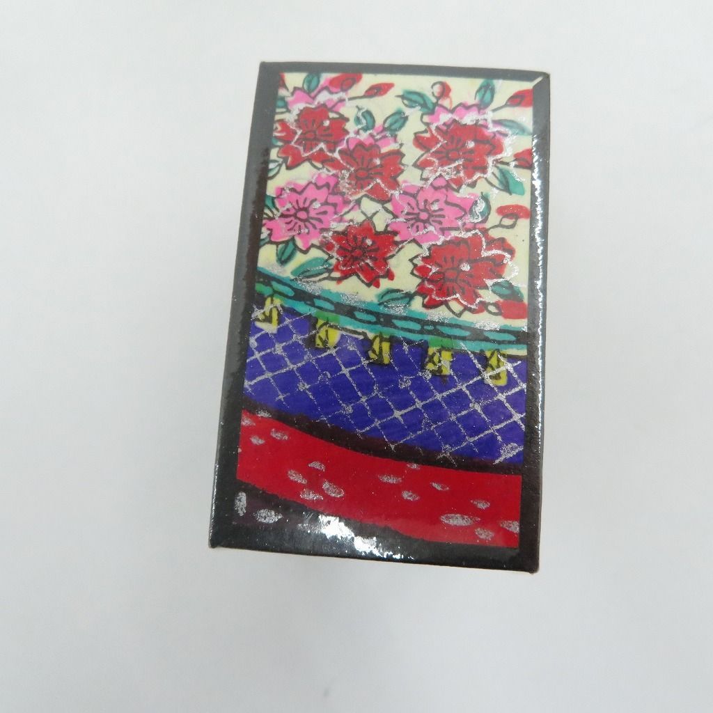 瀬戸店 松井天狗堂