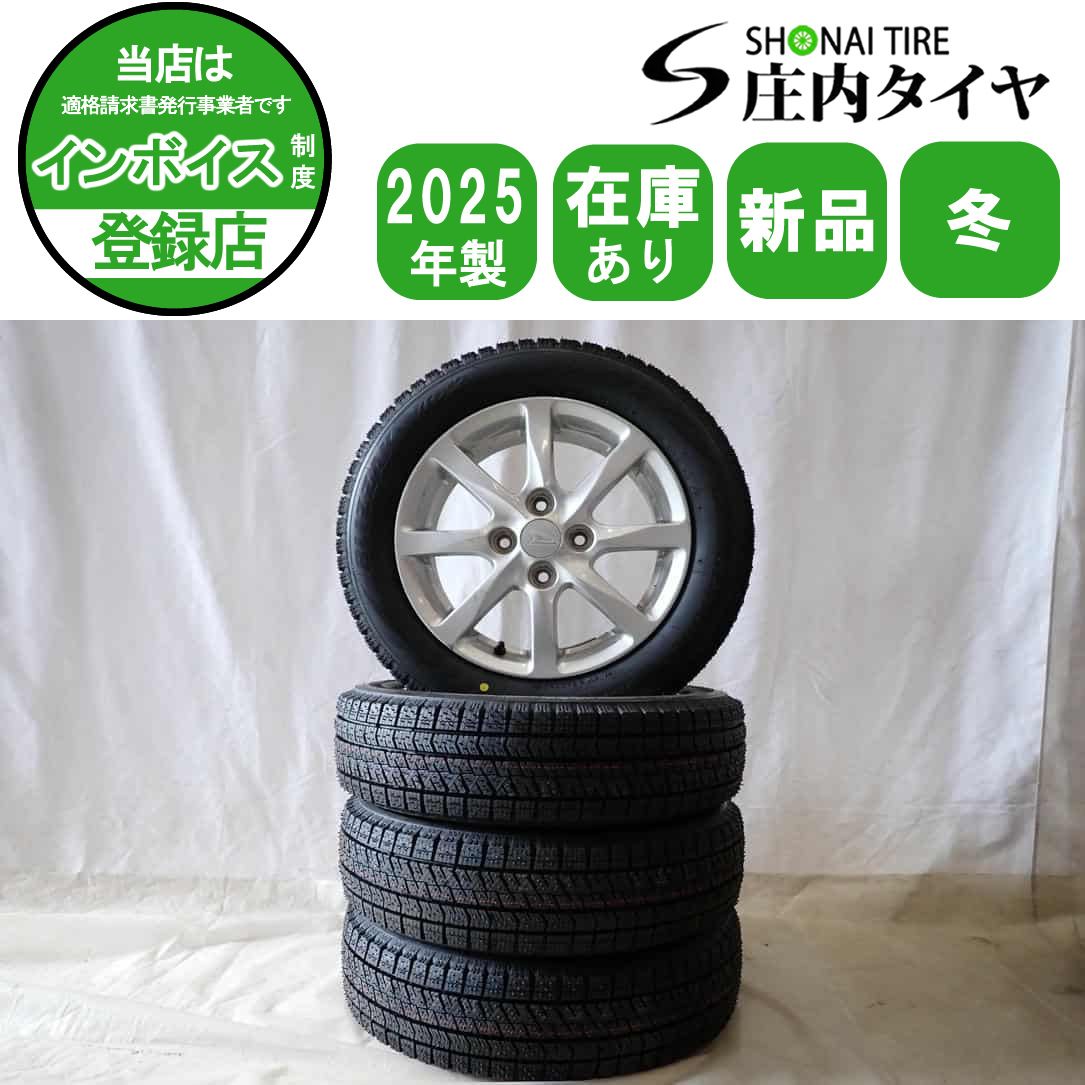冬 製 4本 会社宛 155 65R14×4.5J 75Q ブリヂストン ブリザック VRX2 ダイハツ 純正 アルミ ウェイク タント NO D6198