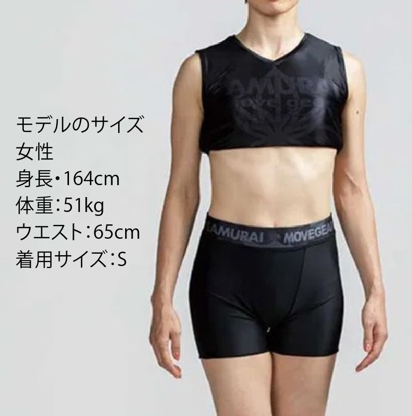 トレーニング用 ショートスパッツ（黒3L) 【サムライムーブギア】 トレーニングスパッツ ショート(3L) サムライムーブギア