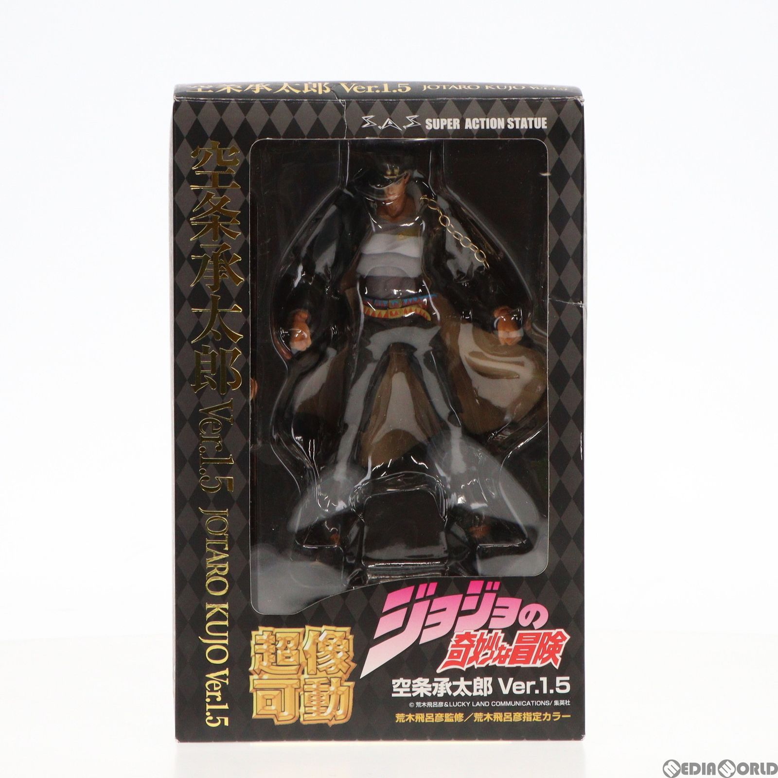 超像可動 ジョジョの奇妙な冒険 空条承太郎 Ver.1.5荒木飛呂彦指定カラー 超像可動 「ジョジョの奇妙な冒険」第三部 37.空条承太郎 Ver