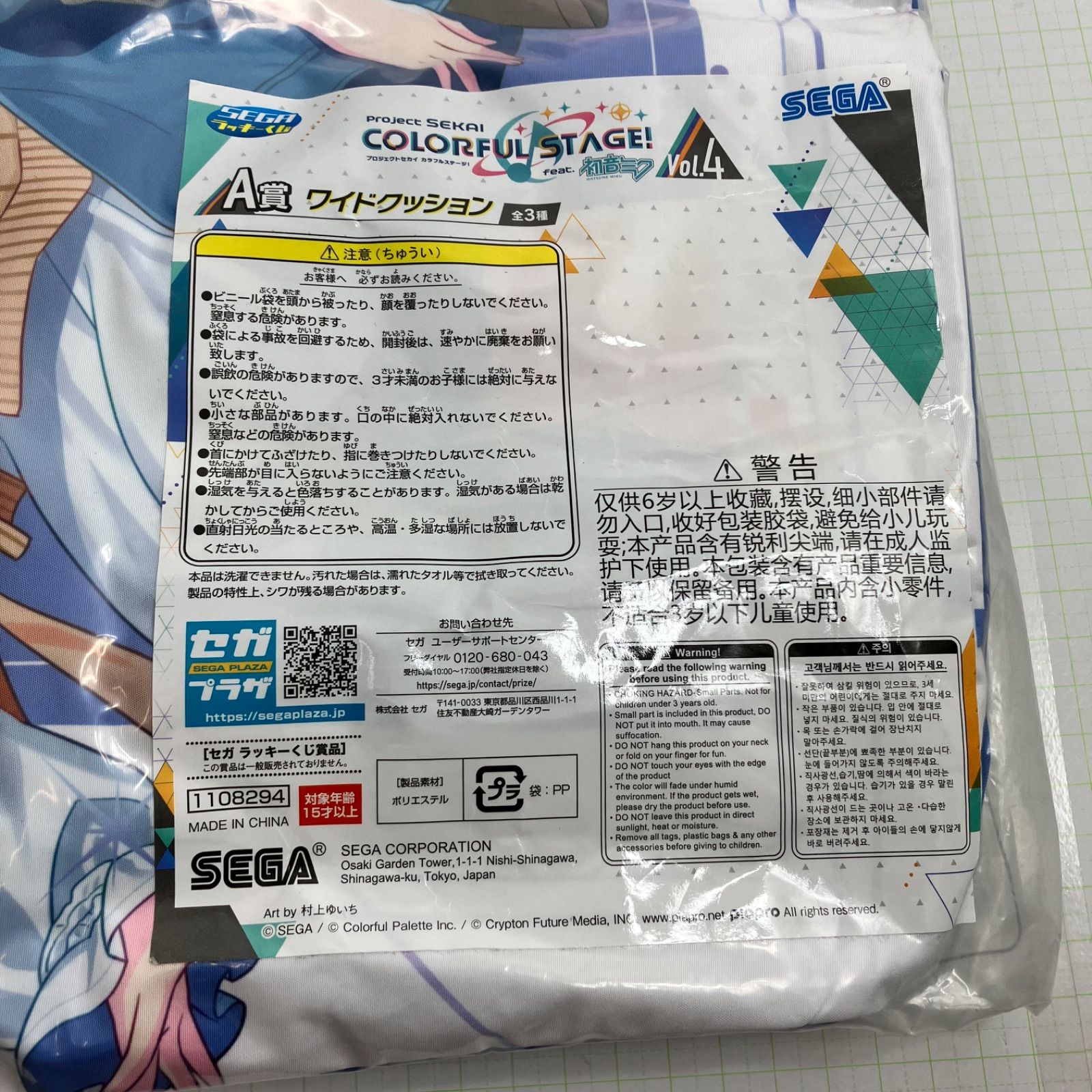 レオ様 バーニングイーグルレザージャケット -ハーレーダビッドソン公式