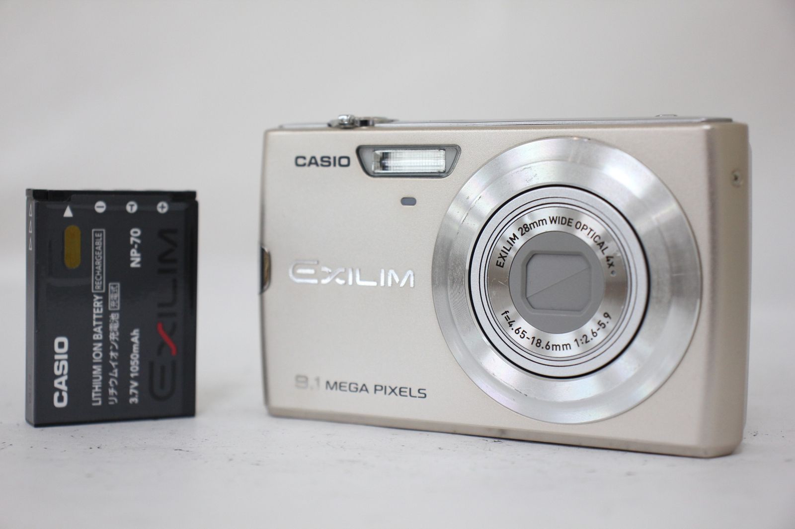 返品保証】 カシオ Casio Exilim EX-Z250 4x バッテリー付き